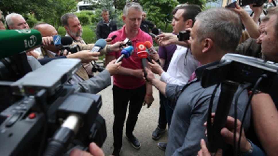 ЦСКА-София взе емблемата на ЦСКА за умопомрачителна сума