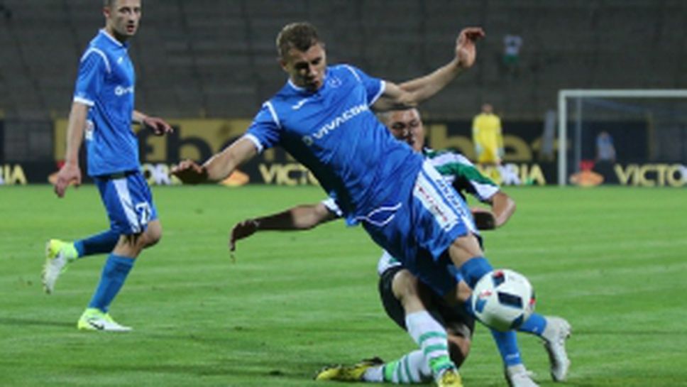 Левски и Черно море не се победиха на "Герена"