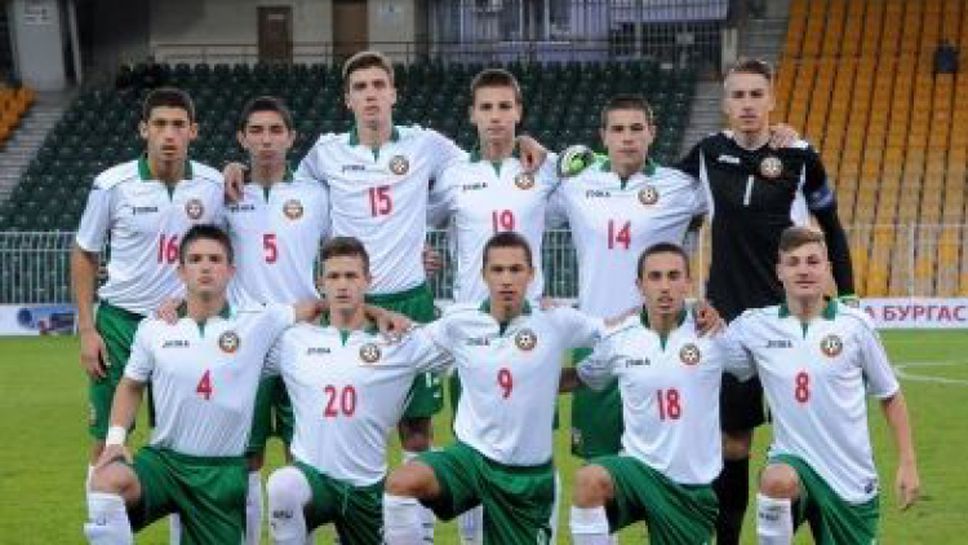 Азербайджан U17 - България U17 2:0