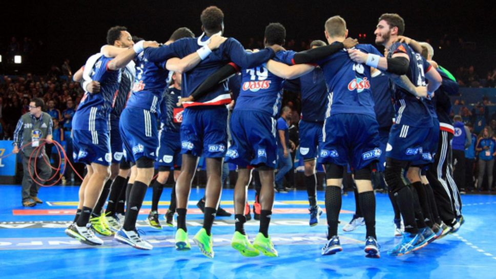 Франция стана световен шампион по хандбал