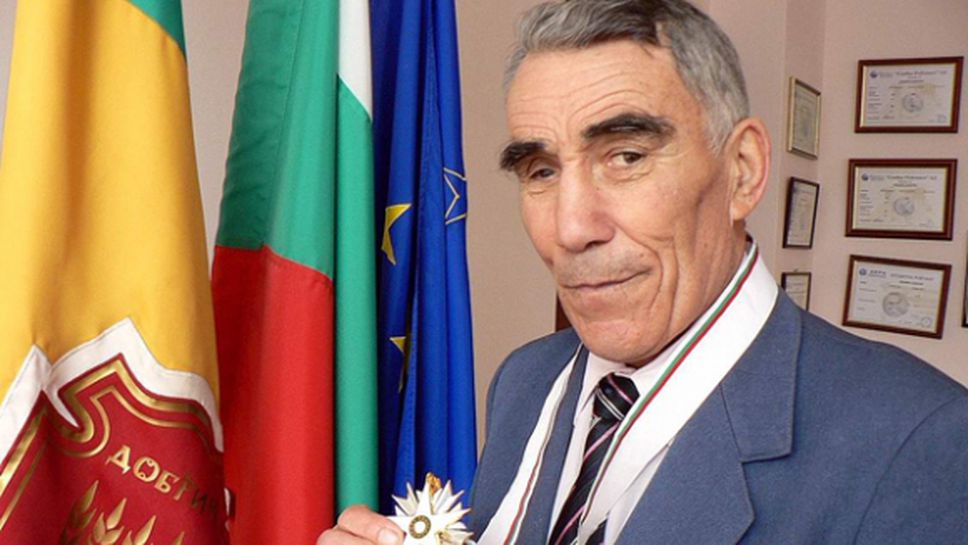 Почина първият български олимпийски медалист