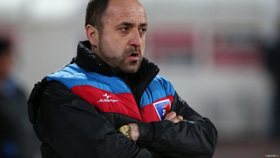 Треньорът на Струмска слава: Надявам се да заиграем по-качествен и резултатен футбол