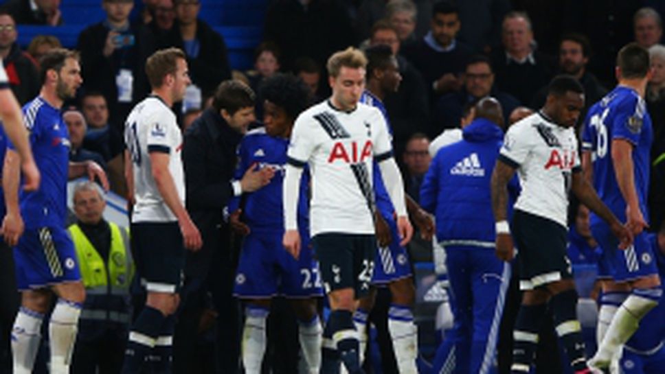 Челси - Тотнъм 2:2