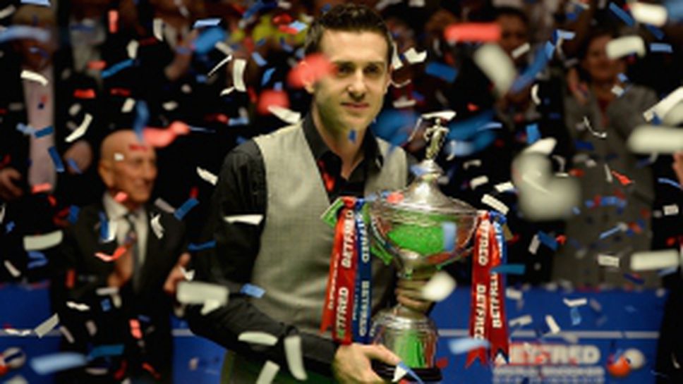 Марк Селби пак е световен шампион