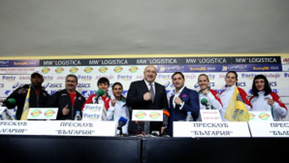 Пресконференция на Красен Кралев и БФ Бокс преди заминаването на жените за Казахтан