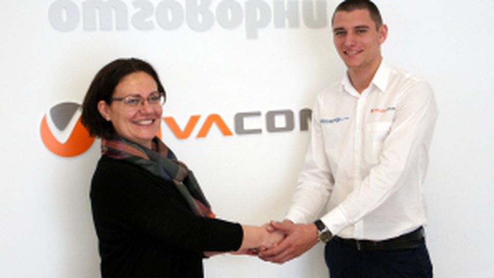 VIVACOM стана официален спонсор на Павел Лефтеров