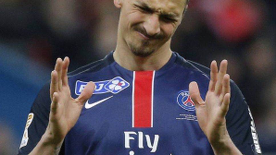 Футболните великани, които останаха без трофея в ШЛ