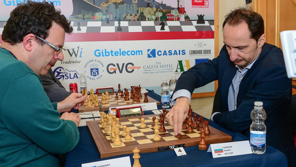 Веселин Топалов с нова победа, реми между Стефанова и Чепаринов в Гибралтар
