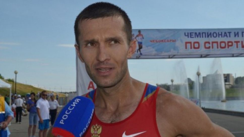 Още двама руски атлети с наказания за допинг