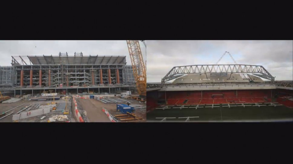 Ливърпул с ново видео показващо напредъка в строежа на новата трибуна