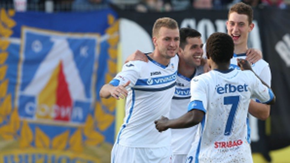 Монтана - Левски 0:1