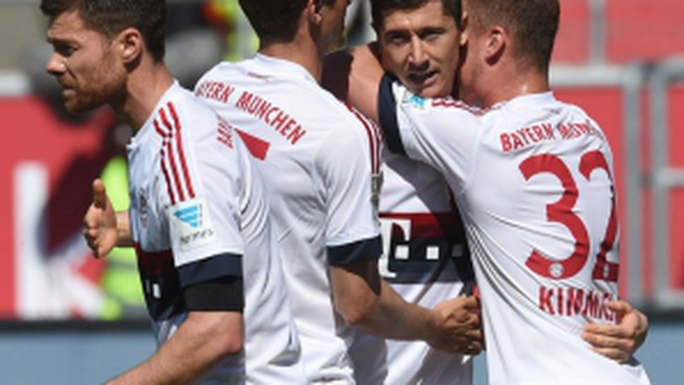 Инголщат 04 - Байерн (Мюнхен) 1:2