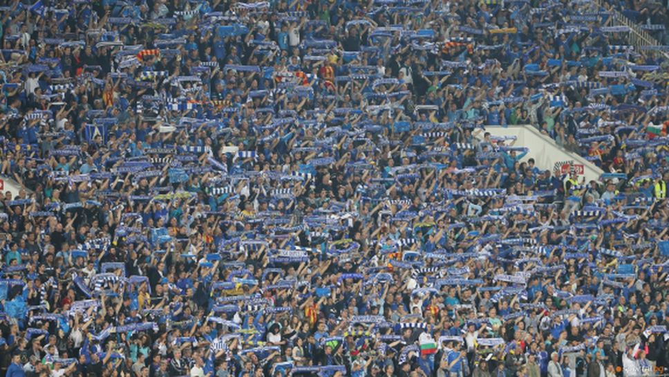 Тръст "Синя България" разкри плановете на собственика на Левски