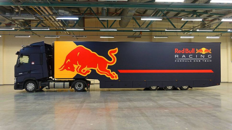 Ред Бул показаха новия си камион за Ф1