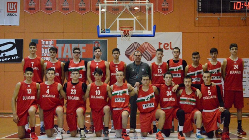 България с четвърта загуба на турнира в Коня