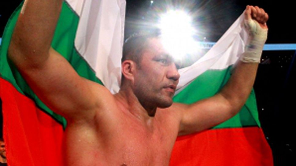 Кобрата отново седна на европейския трон