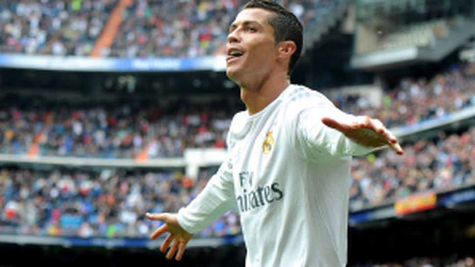 Реал Мадрид - Валенсия 3:2