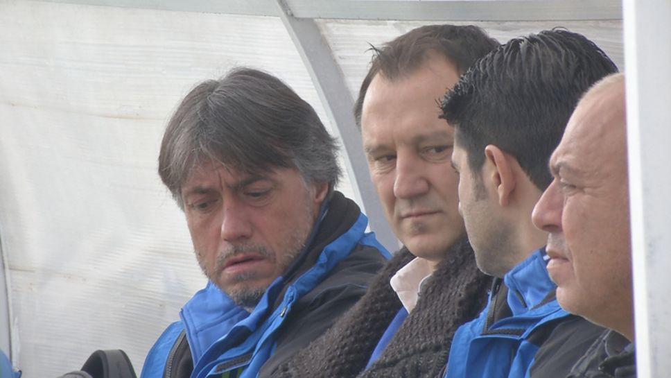 Тонев, Гонзо и Гошо Гинчев инспектират "сините"