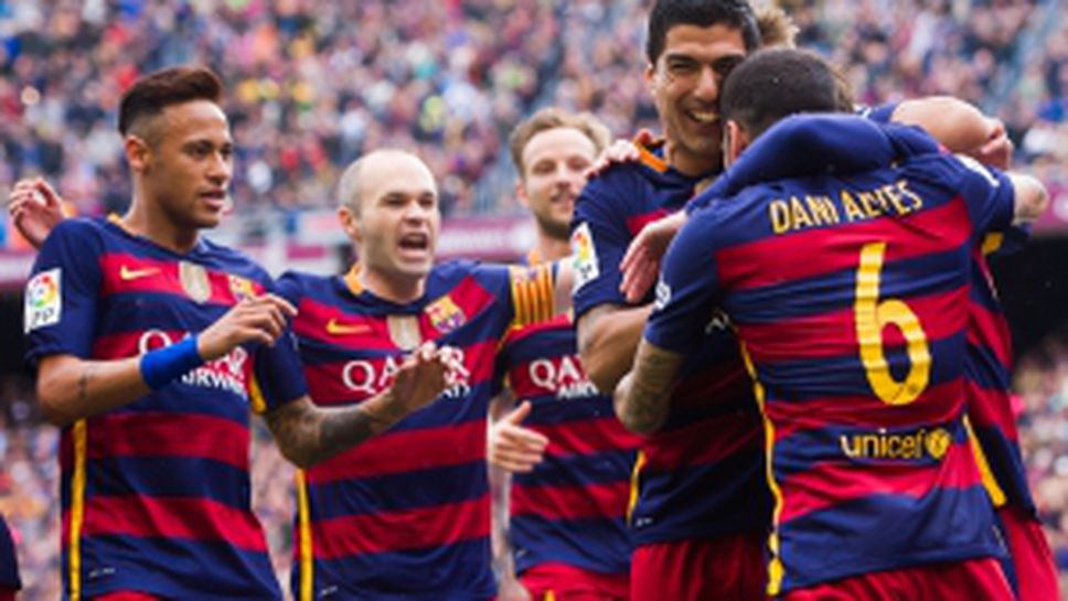 Барселона - Еспаньол