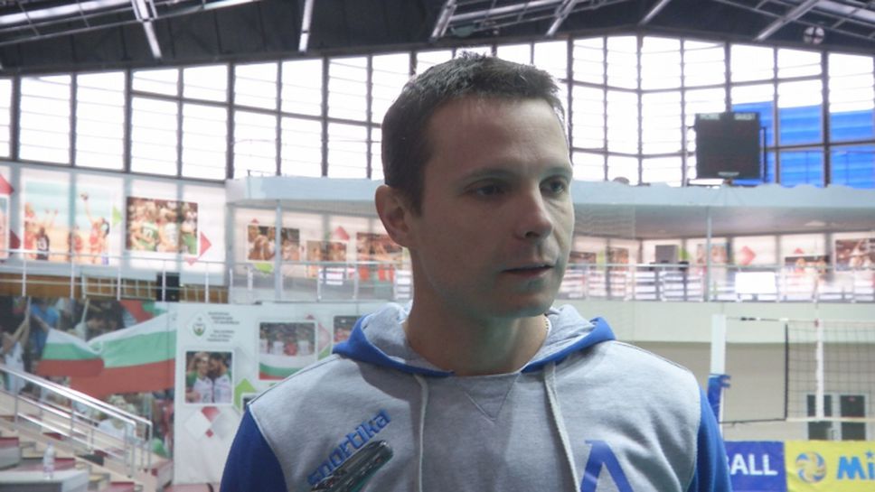 Андрей Жеков: Нямаме право на грешка в оставащите мачове