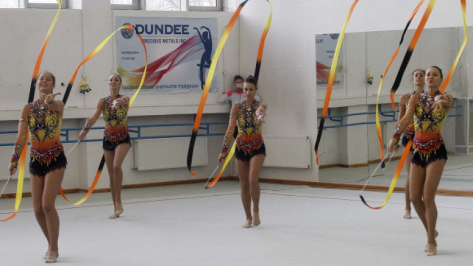 Националният ансамбъл по художествена гимнастика представи официално новите си съчетания