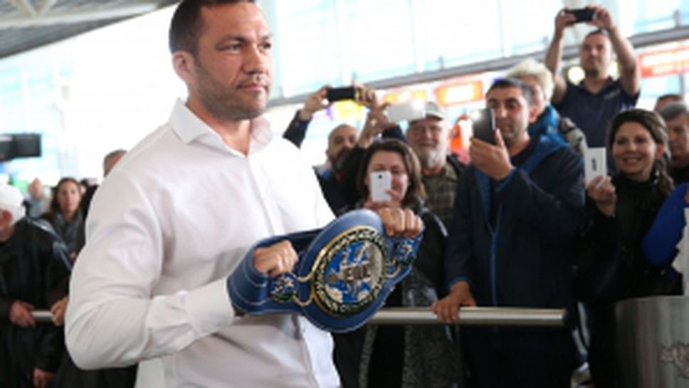 Кобрата се прибра след мача с Чисора