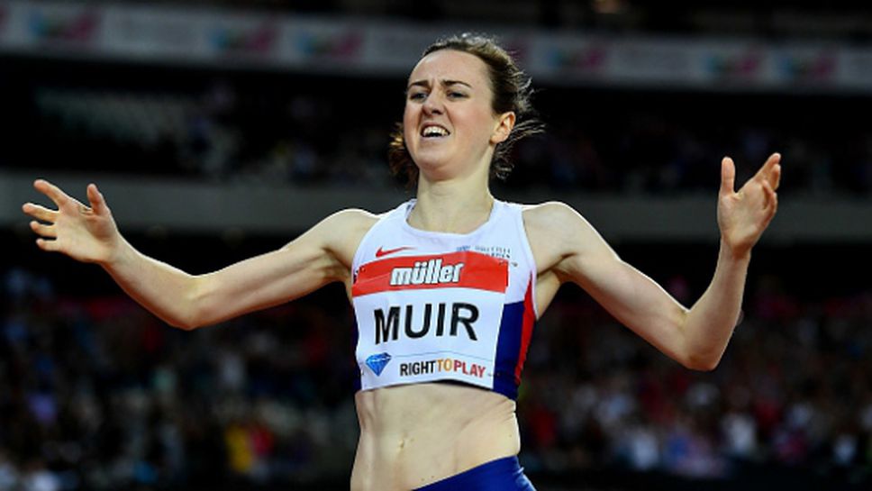 Страхотна Лаура Мюир подобри европейския рекорд на 3000 м