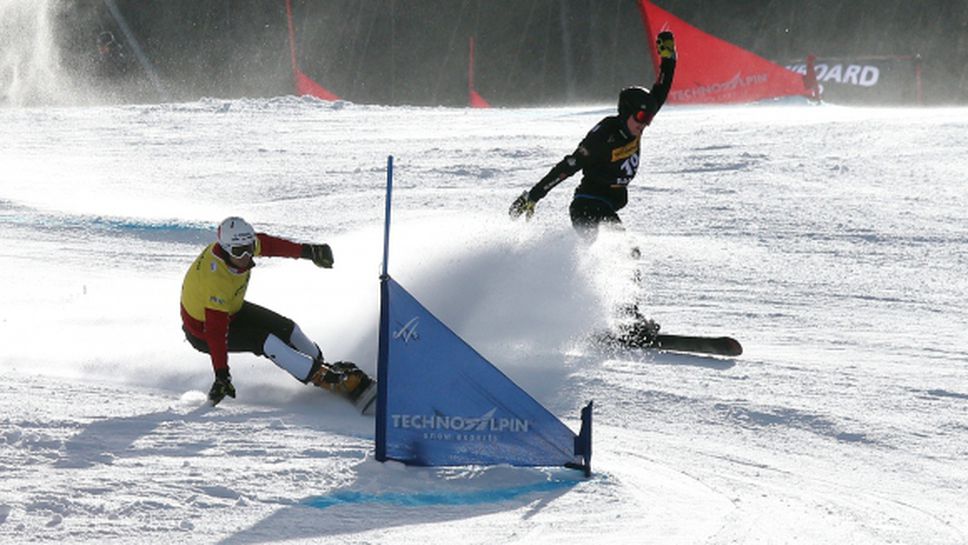 България ще иска нов старт от Световната купа по сноуборд