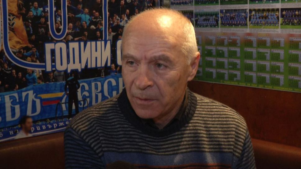 Борис Ангелов: Трифон ще липсва много на българския футбол