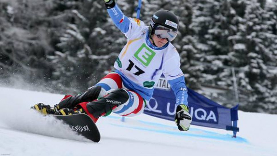 Алена Заварзина спечели женския паралелен гигантски слалом в Банско (видео)