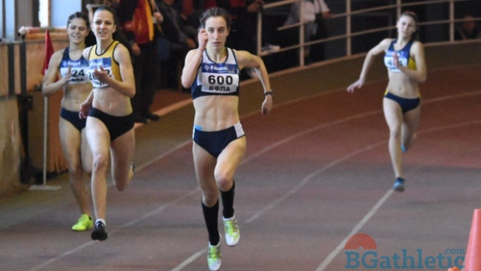 Отличен старт за годината за Елена Георгиева