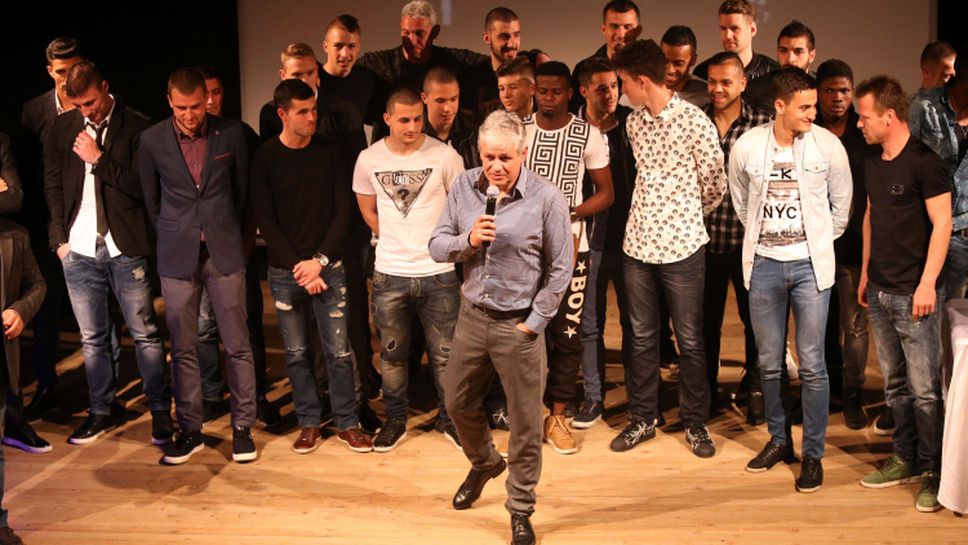 "Левски" представи отбора на благотворителен търг