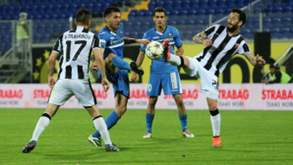 Левски - Локомотив (Пд) 2:3