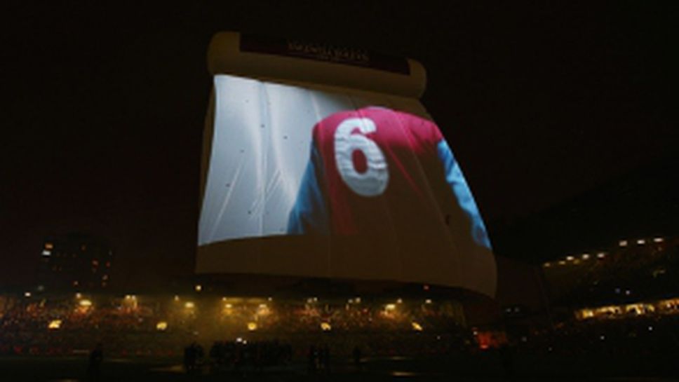 Сбогуването на Уест Хам с "Болейн Граунд"