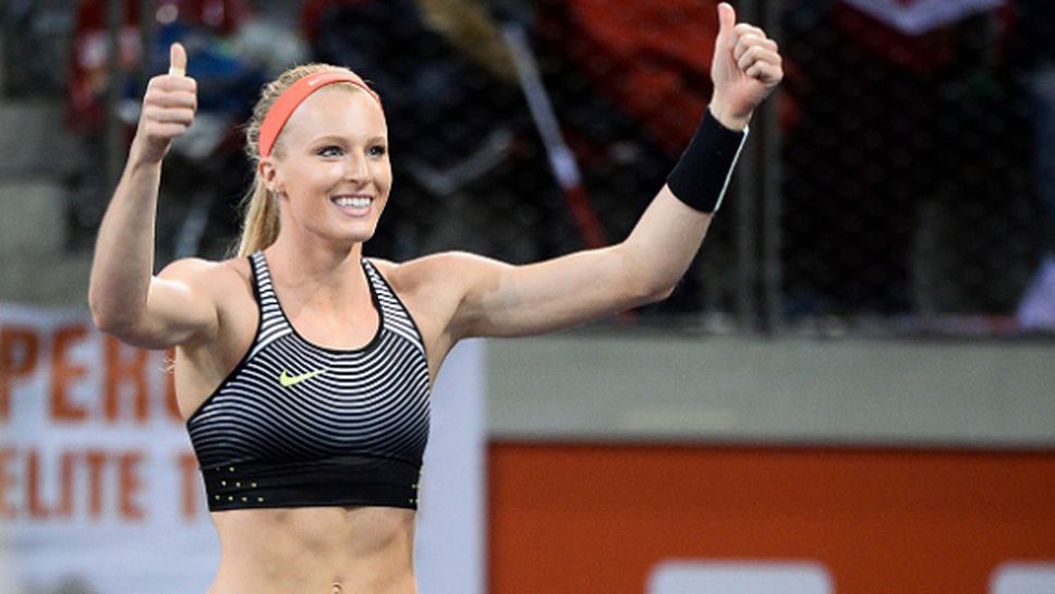 Санди Морис надскочи олимпийската шампионка в Клермон-Феран