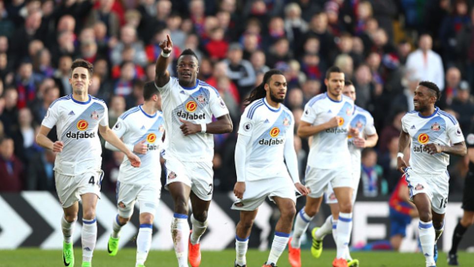 Дейвид Мойс ще сплотява отбора в Ню Йорк