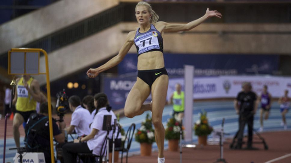 "Руска зима" на високо ниво и през 2017 г.