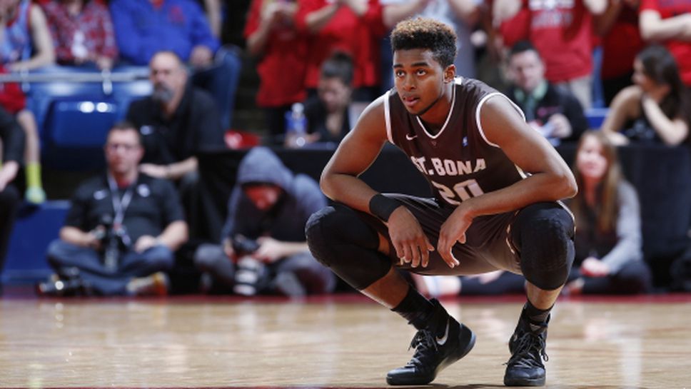 Да се разминеш с победата заради... радост (видео)