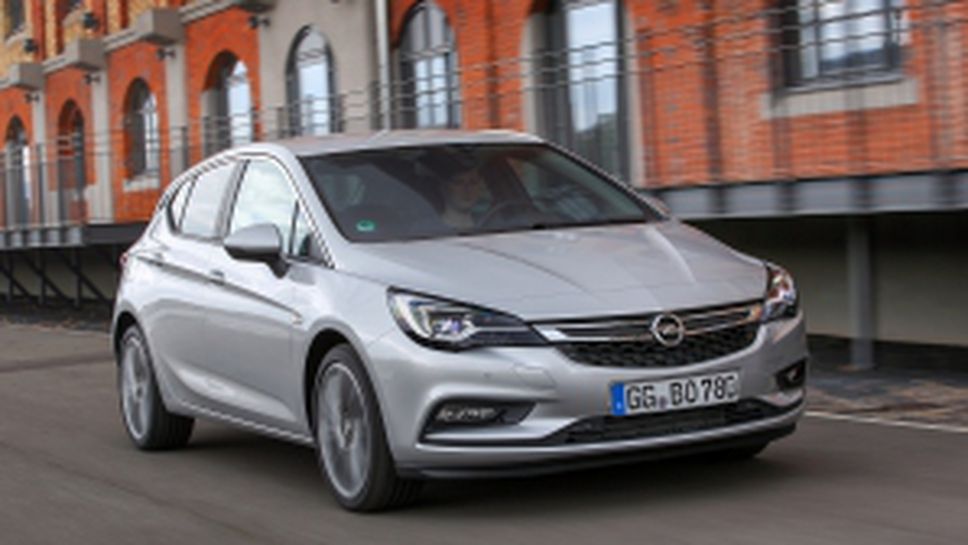 Opel Astra BiTurbo със 160 кс., викат му "пикантния"