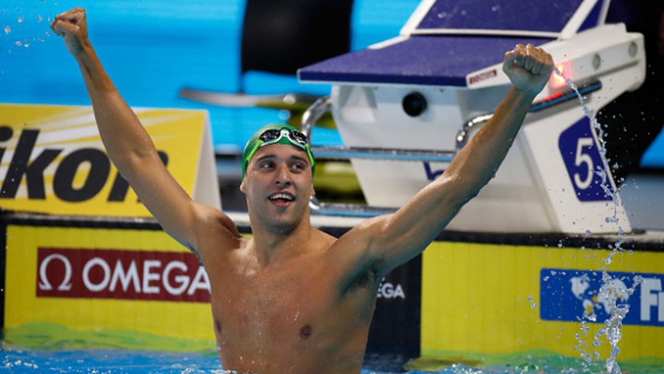 Чад льо Кло започна 2017-а с победи