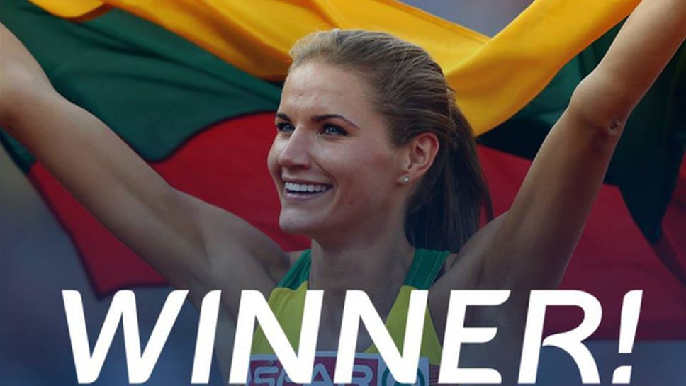 Палсите и Лисек са най-добрите атлети в Европа за януари