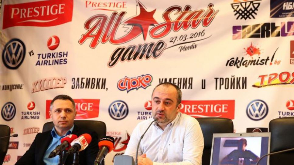 Пловдив приема звездите на баскетбола тази година