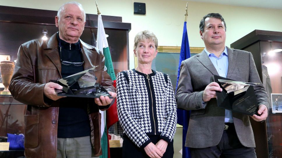 Министър Дашева връчи годишните награди за спортна журналистика "Люпи и Мичмана"