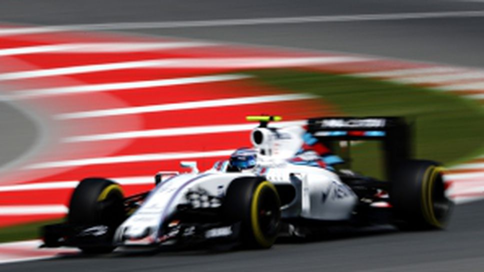 Квалификация за Гран При на Испания