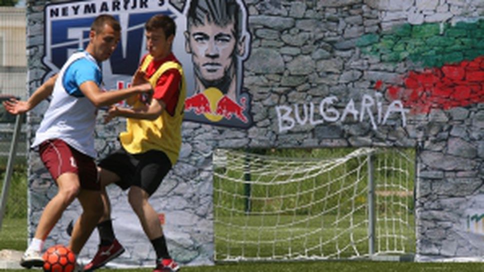 Клалификации на турнира NEYMAR JR's Five в София