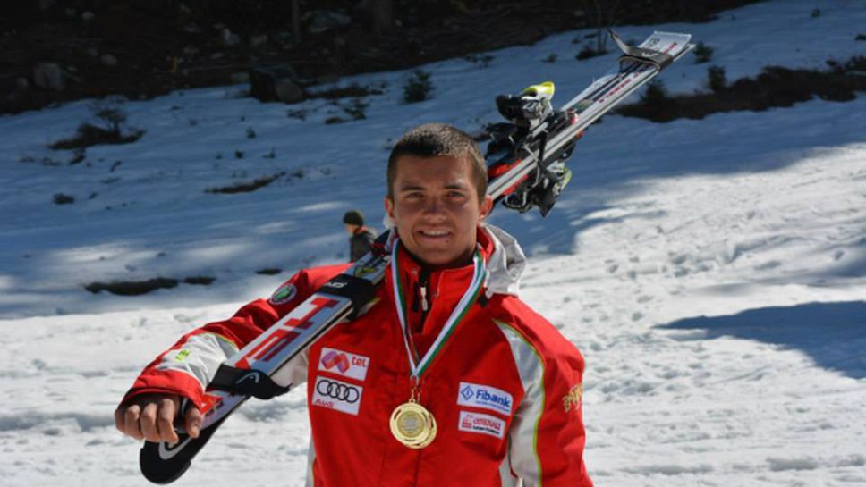 България с петима състезатели на световното по ски