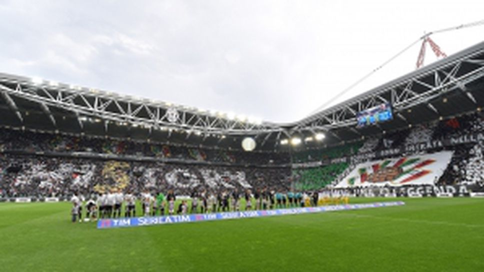 Ювентус - Сампдория 5:0, "бианконерите" празнуват със Скудетото