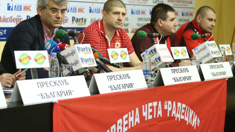 Феновете на ЦСКА с изненада за юбилея на Стоичков