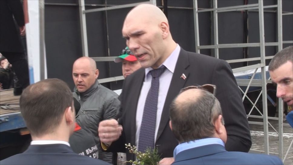 Валуев се появи на политически митинг в София
