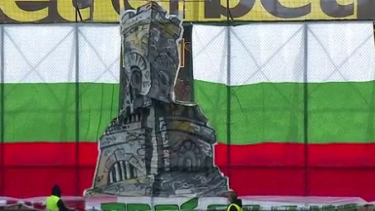 Бултрасите с уникална хореография за 3-ти март
